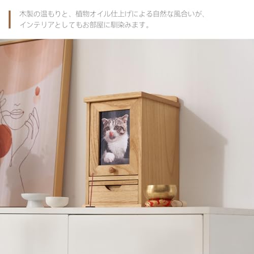 Amazon.co.jp: KIRIGEN: お仏壇